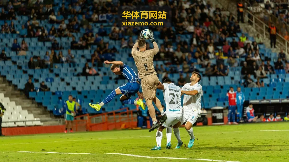 华体育网站企业运动会赛事运营管理场景