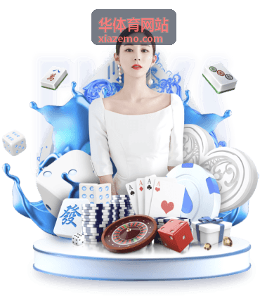 运动培训课程训练记录
